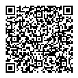 NDC 41250-313 QR Code