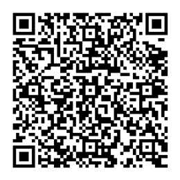 NDC 41250-330 QR Code