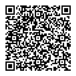 NDC 41250-551 QR Code