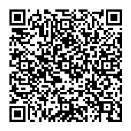 NDC 41250-560 QR Code