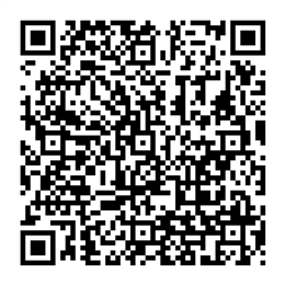 NDC 41250-633 QR Code