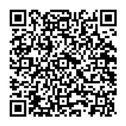 NDC 41250-651 QR Code