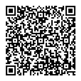 NDC 41250-660 QR Code