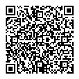 NDC 41250-689 QR Code