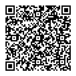 NDC 41250-742 QR Code