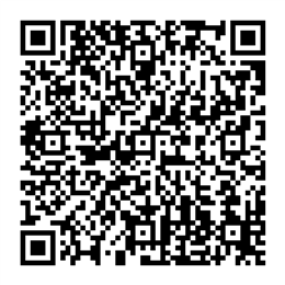 NDC 41250-820 QR Code