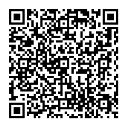 NDC 41250-826 QR Code