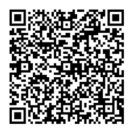 NDC 41250-833 QR Code