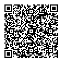 NDC 41250-872 QR Code