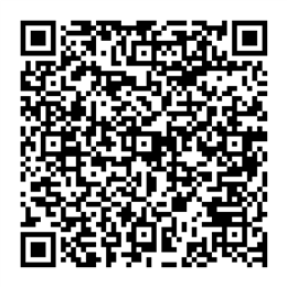 NDC 41250-873 QR Code