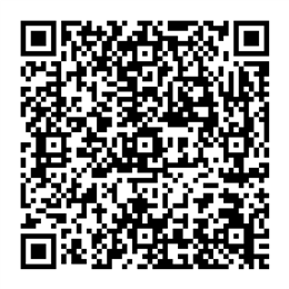 NDC 41250-985 QR Code