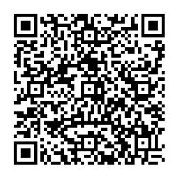 NDC 41250-990 QR Code