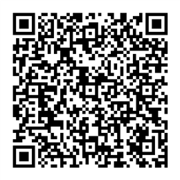 NDC 41254-005 QR Code
