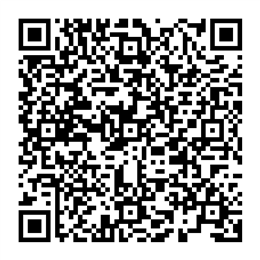 NDC 42003-205 QR Code