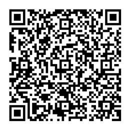 NDC 42254-267 QR Code