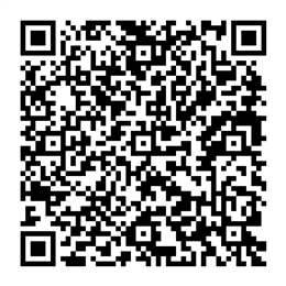 NDC 42385-925 QR Code