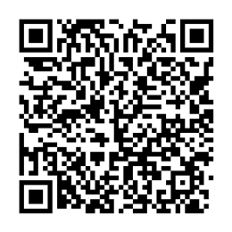 NDC 42507-737 QR Code