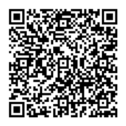 NDC 42508-299 QR Code