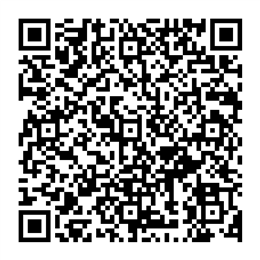 NDC 42582-801 QR Code