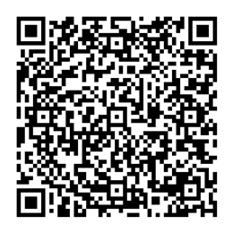 NDC 42851-011 QR Code