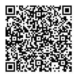 NDC 42869-801 QR Code
