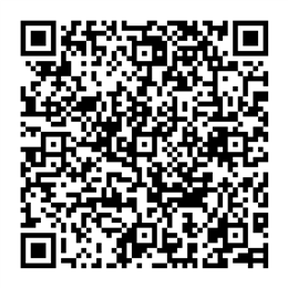 NDC 43269-117 QR Code