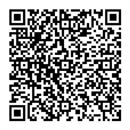 NDC 43269-909 QR Code