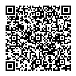 NDC 43269-928 QR Code