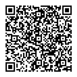 NDC 43269-929 QR Code