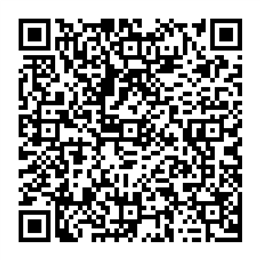 NDC 43269-968 QR Code