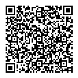 NDC 43333-548 QR Code