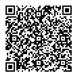 NDC 43353-265 QR Code