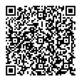 NDC 43538-250 QR Code