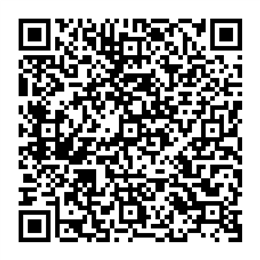 NDC 43602-267 QR Code