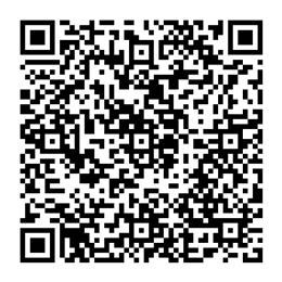 NDC 43742-0545 QR Code