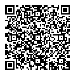 NDC 43742-0984 QR Code
