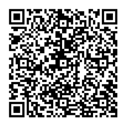 NDC 43742-0990 QR Code