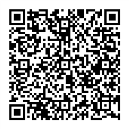 NDC 43742-1261 QR Code