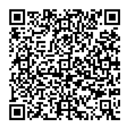 NDC 43742-2056 QR Code