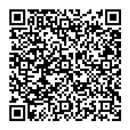 NDC 43857-0538 QR Code
