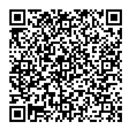 NDC 44237-013 QR Code