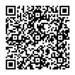 NDC 44911-0539 QR Code