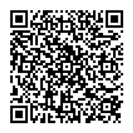 NDC 44911-0540 QR Code