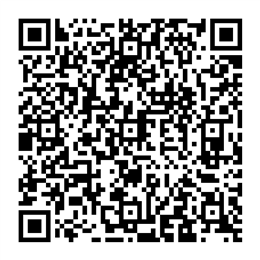 NDC 44911-0541 QR Code
