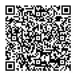 NDC 45865-548 QR Code