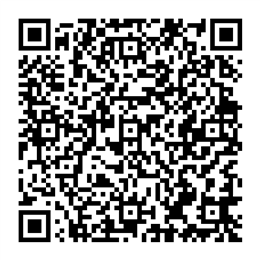 NDC 46123-538 QR Code