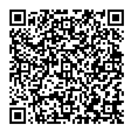 NDC 46123-541 QR Code