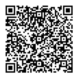 NDC 47993-205 QR Code