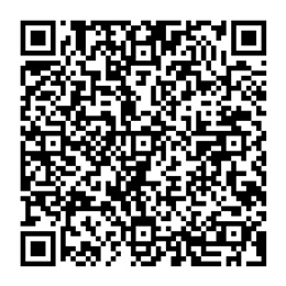 NDC 48951-1313 QR Code