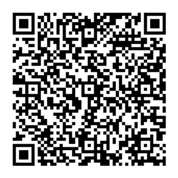 NDC 48951-9259 QR Code